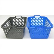 Multi-Use Basket 14.25x10.50x5.75"