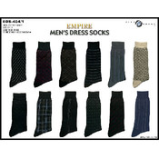 Men's Computer Pattern Sock