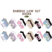 Ladies 3 Pack Bamboo Lowcut Socks