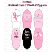 National Breast Cancer Women's Plush Slipper