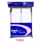 Girls Voit 6 Pk Tube