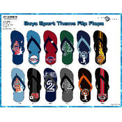 Boys Sport Theme Flip Flops