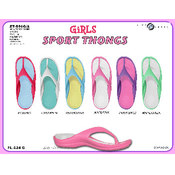 Girls Sport Thongs