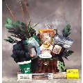 The Fisherman's Fishing Creel Gift Basket