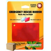 Emergency Rescue Mirror- 2 Sided for Day &amp; Night