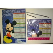 Disney Children's Responsibility Chart Item