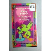 HARRY POTTER VHS Tape