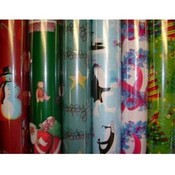 Christmas Gift Wrapping Paper - 40 SQ. Ft. Rolls