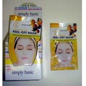 Simply Basic Fresh Citrus Mandarin Peel Off Mask(Case of 72)