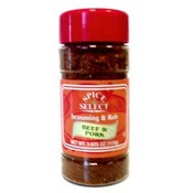 Spice Select - Beef &amp; Pork Rub