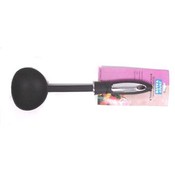 Plastic Serving Ladle