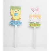 20" Glitter Finish - Easter/Spring Yard Signs