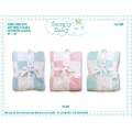 Snugly Baby Blanket