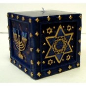 Chanukkah Cube Candle