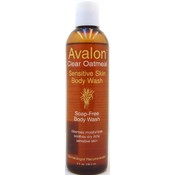 Sensitive Skin Body Wash