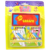 High-Grade Double Pack Chalk With Eraser