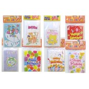 Assorted Party Invitation