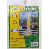 Umbrella Cover with zipper