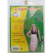 Kitchen Apron Vinyl