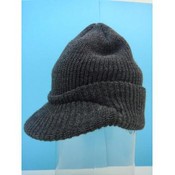 Winter Hat -Dark Gray Visor Beanie