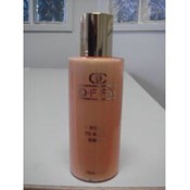 Ofra Eye Make Up Remover