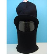 Black Ski Mask With Visor