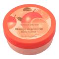 Mango Mandarin Body Butter