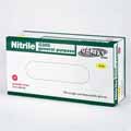 General-Purpose Blue Nitrile Gloves