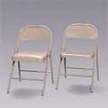 Steel Folding Chairs