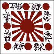 Chinese Red on White Bandanas - Dozen Packed 22x22