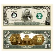 Ulysses S. Grant Million Dollar Bill