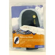 Do Good - Sleeping Mask - Navy/Light Blue Trim