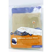 Do Good - Inflatable Lumbar Pillow - Beige