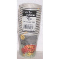 Halloween Scary Pumpkin Hot/Cold Cups