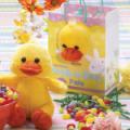 Peek-A-Boo Duck Bag
