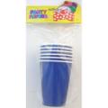 Large Blue Party Cup