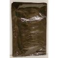 BLACK PLASTIC GREETING CARD BAGS 10 1/2" X 6 1/2"