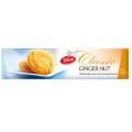 Tiffany Classic Ginger Nut Cookies