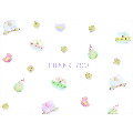Baby Blocks Thank You Note Cards