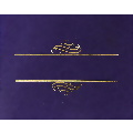 Plum Value Certificate Cover