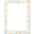 New Baby Letterhead