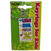 Goddess Angel Princess Key Ring