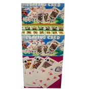 Playing Cards