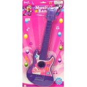 Toy Guitar