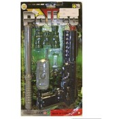 Plastic Set With Gun