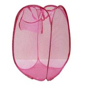 Pop Up Hamper Bag