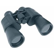 TrailWorthy Pro Binoculars