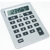 Premium Giant Button Calculator