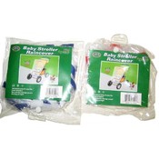 Baby Stroller Covers