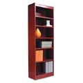 Veneer Baby Bookcase